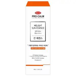 한미약품 프로캄 멜라이트 선 에센스 40ml