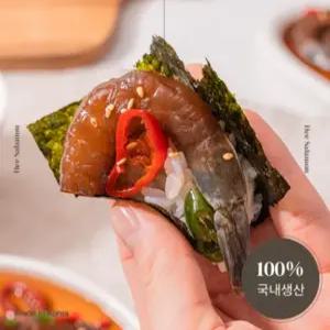 희샐러몬 짜지않은 집밥도둑 밀키트 간장 깐새우장 350g