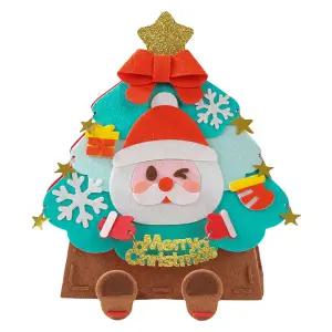 (산타핫딜) DIY 트리 수납함 22cm/크리스마스 보관함/성탄절 장식 소품 박스 상자/조립 만들기/유치원 어린이집 선물/229번