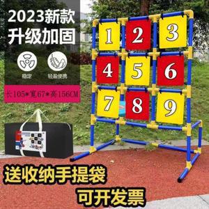 축구 표적맞추기 과녁 훈련용품 슈팅 그물망 과녁판 6개 미니네트 가방 그물 맞추기 9각형