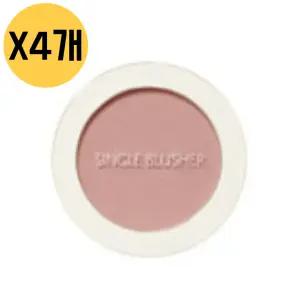 더샘 샘물 싱글 쉬머 블러셔 CR01 네이키드 피치 X4개