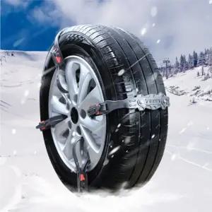 스노우 브레이크 체인/차량/겨울/타이어/자동차/승용차/바퀴/미끄럼/방지/체인줄/눈길/안전/간편/벨트형