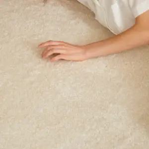 이씨라메종 올리 카페트 오리지널 아이보리 160X230