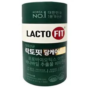 혈당케어 종근당건강 락토핏 당케어 프로 혈당유산균 1통 1개월분(AD)