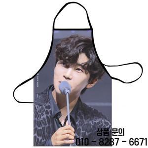 임영웅 03 앞치마 그릴 주방 요리사 전문 바베큐 남성용 사이즈 50X75cm A2023.7.11