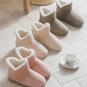여성 방한화 플러시 슬리퍼 신발 겨울 방한 부츠 여자 실내화 실내 털신