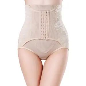 여성 복부거들 코르셋 속옷 압박 옆구리살 뱃살 거들/거들 뱃살가림 체형보정 언더웨어 복대 여성용