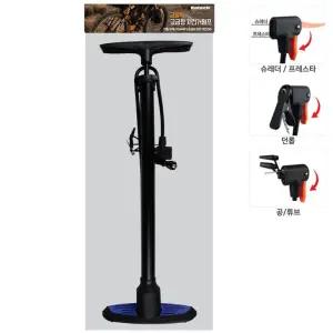 코텍 고급 고압력 자전거 펌프 K-7386/튜브 에어 스탠드 다용도 스탠드형 축구공 공기 주입기 물놀이 멀티