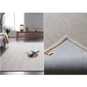 한빛카페트 헤링본 강아지 거실 러그 베이지 200x300