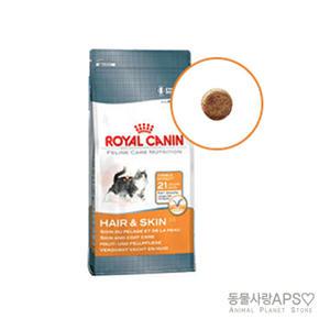 로얄캐닌 헤어스킨 10kg/고양이사료 모질개선 우체국