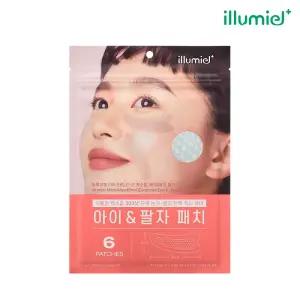[10%] 일루미엘 마이크로니드 엑소좀 아이&팔자 패치 6EA