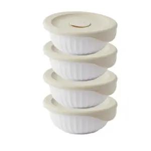 락앤락 냉동밥 용기 도자기 보관 식단 소분 355ml 4p