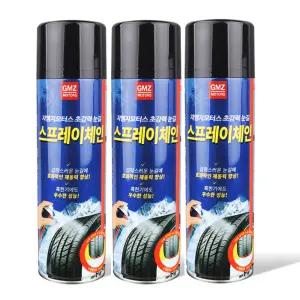 자동차 뿌리는 스프레이 체인 초강력 타이어 스노우체인 500mlX3개 눈길 빙판길 긴급탈출