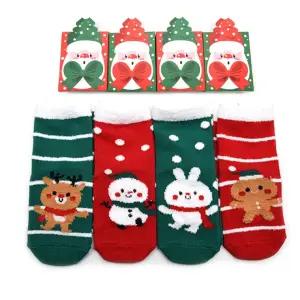 빅캐롤 4켤레 국산 아동 크리스마스 선물 유아 아기 어린이집 산타 양말 세트