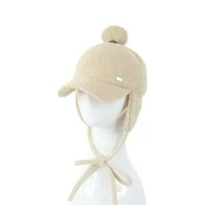 [대구백화점] [캡텐]엘르 뽀글이 귀달이 방울캡 LE(ELE6UCW006)