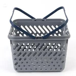 글라라상점 손잡이 멀티바스켓 이사바구니