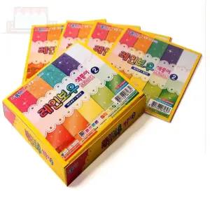 색종이 레인보우 10개 1박스 종이접기놀이 미술종이 칼라종이