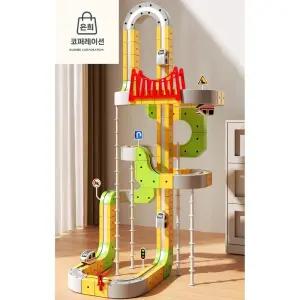 아이 장난감 마법의 자석 자동차 교통수단 트랙 큐브 어린이 교육용 고속철도 기차 장난감 남녀 공용 DIY