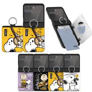 갤럭시 Z플립7 플립7 맥세이프 케이스 정품 스누피 씽앤쏭 힌지보호 고리 카드수납 자석도어범퍼