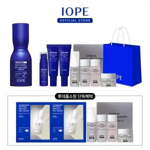 [본사직영빠른배송]  레티놀 레티젝션 세럼 50ml (본품 절반 용량 증정)