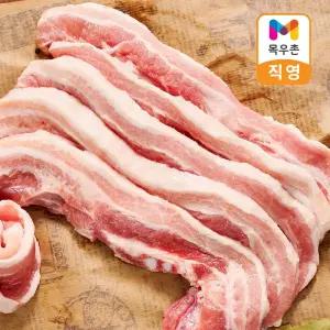 [목우촌] 정직한목장 삼겹살 1kg (구이, 수육용)