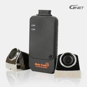 [2025 NEW] 지넷 SIDE CAM+ 좌우 사이드 측방 2/3채널 확장 가능