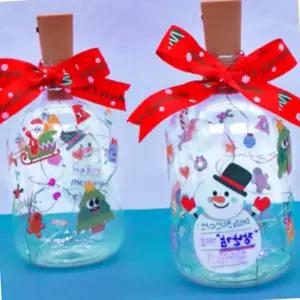 유아 크리스마스 무드등만들기 키트 스티커꾸미기 키즈 미술공예재료 초등