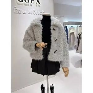 [갤러리아] 뽀글이 카라자켓(GTBJK003B)