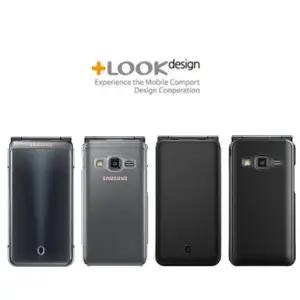 포유 플러스룩 갤럭시 폴더2 (SM-G160) / 마이브 스타일 폴더 (AT-M120) / 스타일 폴더2 (AT-M140) 케이스