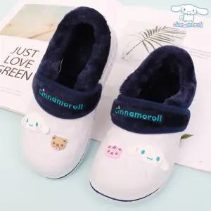 여아 캐릭터 아동 털실내화 겨울 실내화 기획상품 유치원 잇템 키즈 학교 베어 유아 어린이 퍼 초등 학생