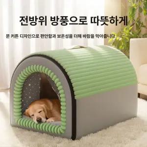 AmazingZone 난방텐트 텐트 강아지집 실내 반려견 고양이하우스