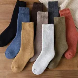 데일리양말 겨울 두꺼운 기모 융털 무지 남성 여성 양말 10켤레세트