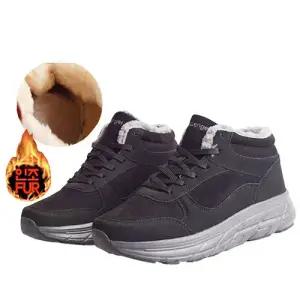 [세자매]생활방수 후끈한퍼 여성 털운동화 겨울 방한화 4cm