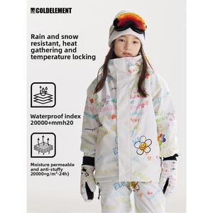 아동 스키복 소년과 소녀를 방풍 방수 투야 어린이