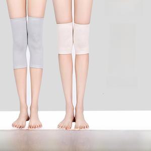 무릎보호대 보온 무릎 보호대 가을 겨울 얇은 순면 남성용 여성용 가정 사무실 남녀 공용