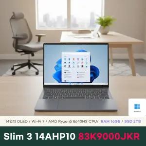 LENOVO 아이디어패드 Slim 3 14AHP10 83K9000JKR 16GB 2TB WinDows11