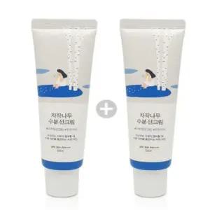 라운드랩 자작나무 수분 선크림 SPF50+ 50ml 2개