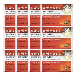 레이델 폴리코사놀5 200mg 30정 12개/mj