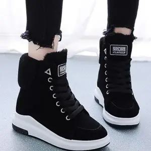 여성 후리스 운동화 플리스 키높이 미끄럼 여성 겨울 운동화 방지 스니커즈 스웨이드 방한화 부츠 안감