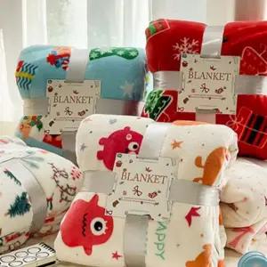 겨울 담요 크리스마스 선물용 블랭킷 극세사 담요 캠핑용 차량용 사무실 무릎 어깨 이불 아기