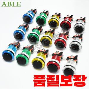 12pcs 6 색 아케이드 LED 푸시 버튼 28mm 장착 구멍 5V/12V 3 핀 마이크로 스위치 블랙 DIY Jamma 캐비닛