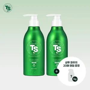 TS 골드플러스샴푸 500g *2개+6g샴푸파우치 20매 랜덤증정