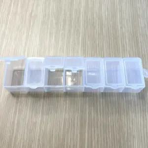 7칸 칸칸이 케이스 수납 정리 뚜껑 수납함 미니 약통정리함 7일 플라스틱 보관함