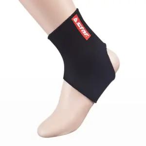 정품 발목보호대 / 발보호대 / 부상방지/ 1개
