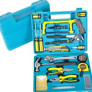 테이프 공구 함 세트 수공구 가정용 다용도 공구 함 드라이버 플라이어 롱노즈 테스터 스패너 공업용