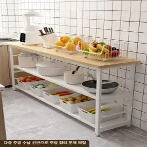 주방 보조 조리대 아일랜드 간이 2층 작업대 미니 테이블 선반 홈바 수납장