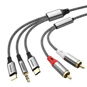 MCSPER USB RCA 오디오 rca젠더 스피콘 연장 연결선 스피커배선