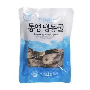 국내산 통영 햇굴 100g 소포장 냉동굴 100g x 18팩