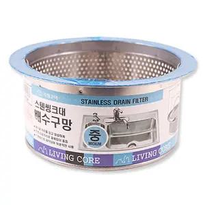 스텐 씽크대 배수구망 (중)/스테인레스/음식물/거름망/스텐망/싱크대/개수대/찌꺼기//배수구/중형
