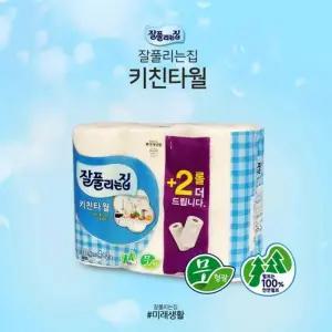 미래생활 잘풀리는집 엠보싱 키친타월 4+2 천연펄프 키친타올 총6롤